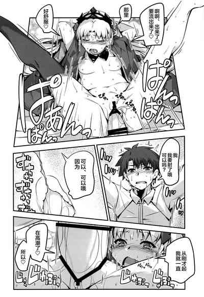 第17頁圖