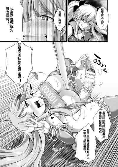 第13頁圖