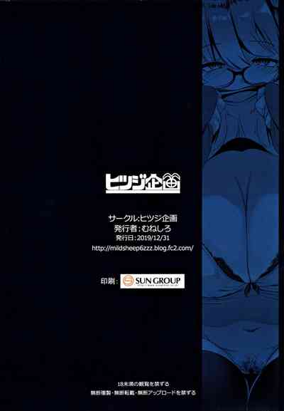 第29頁圖