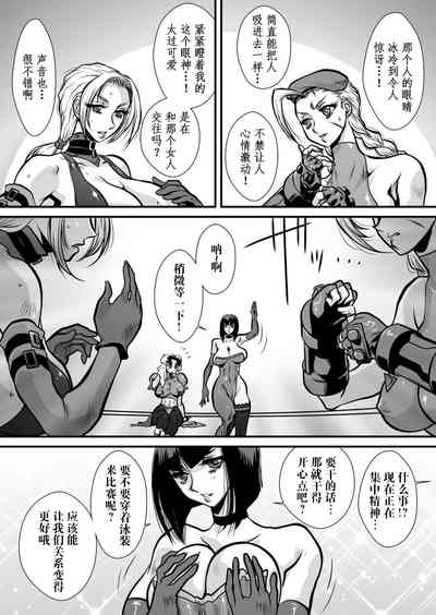 第13页图