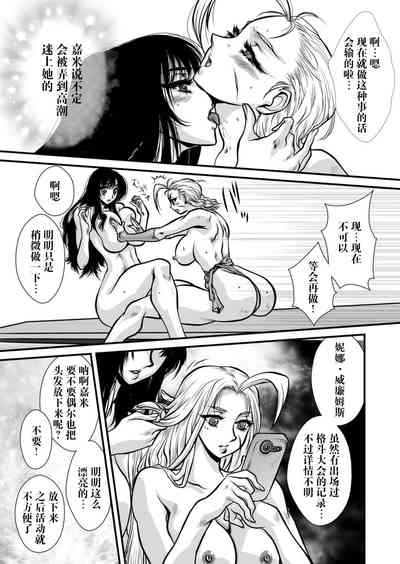 第17页图