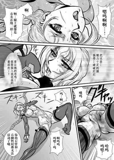 第45页图