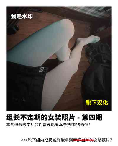 第25页图
