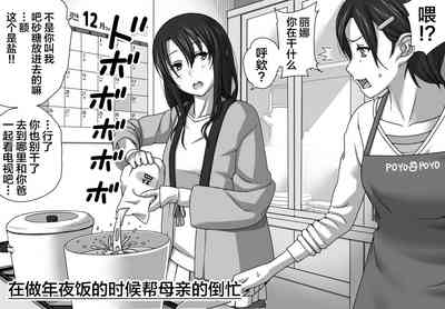 第13页图