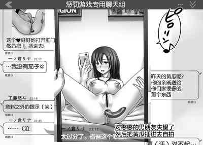第21页图