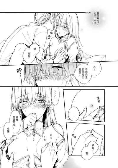 第21页图