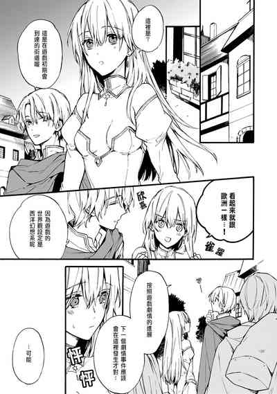第37页图