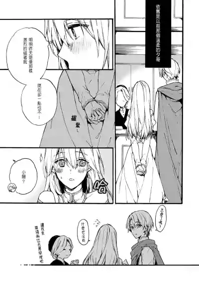 第41页图