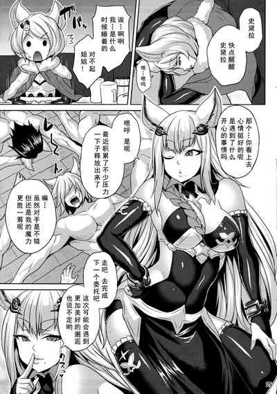 第25頁圖