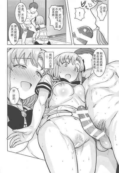 第33頁圖