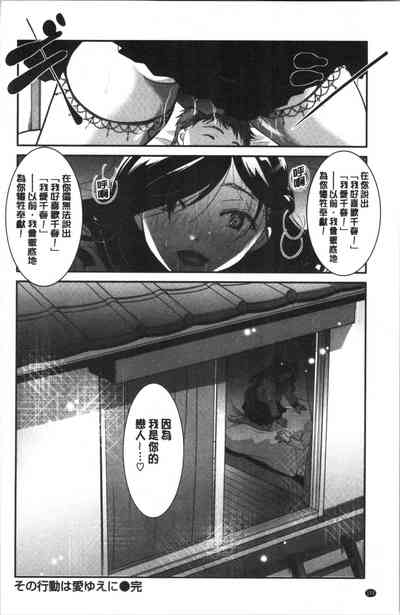 第113頁圖