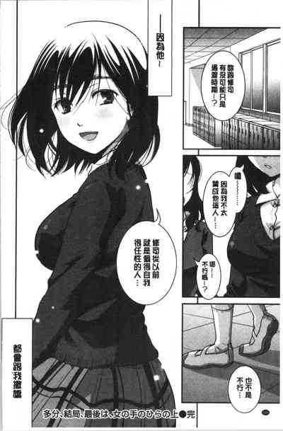 第129頁圖