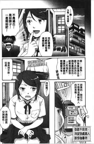 第133頁圖
