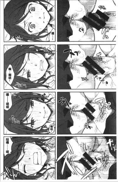 第141頁圖