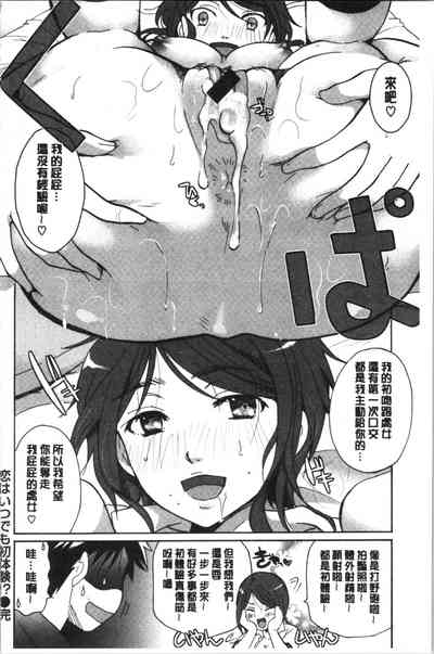 第145頁圖