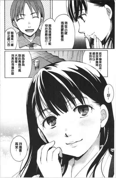 第169頁圖