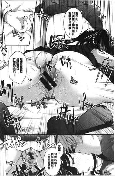 第173頁圖