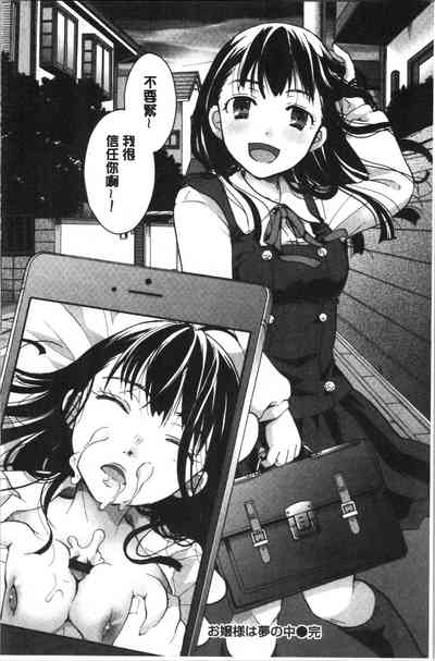第177頁圖