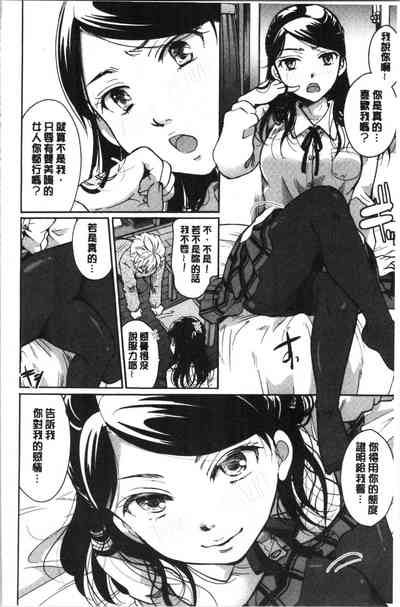 第29頁圖