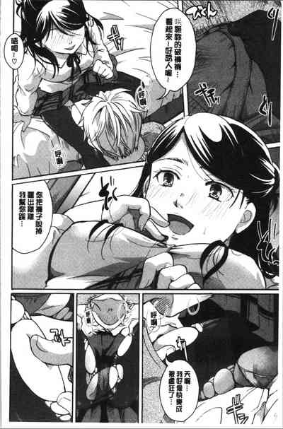 第33頁圖