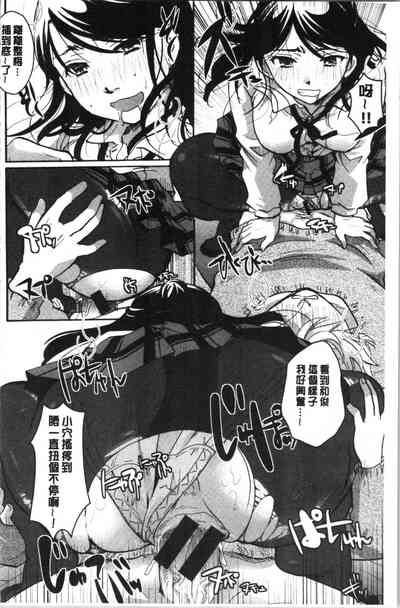 第37頁圖