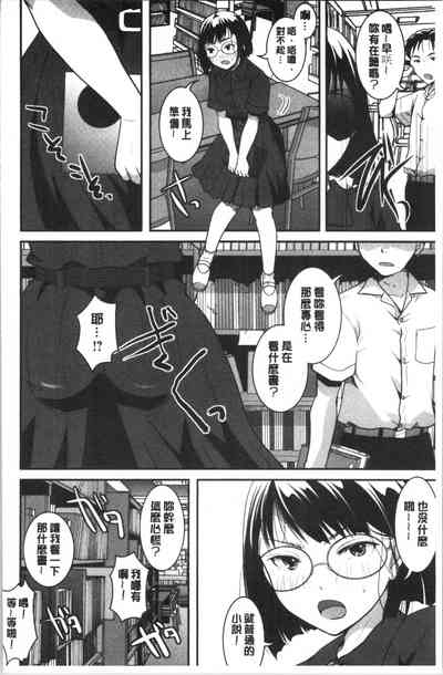 第45頁圖