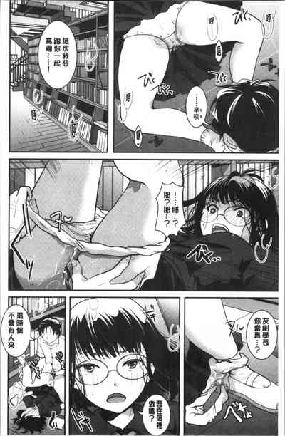 第49頁圖