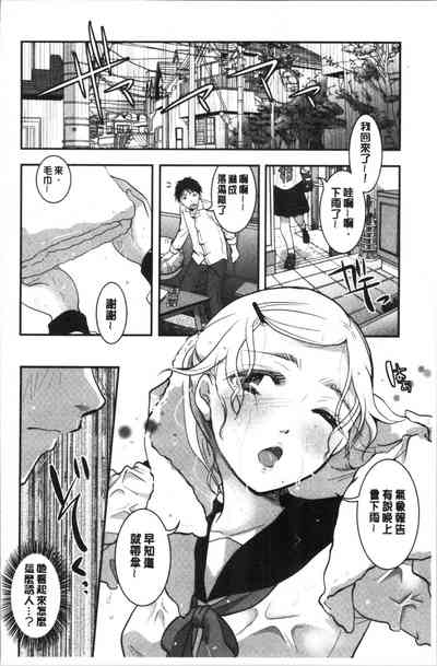 第65頁圖