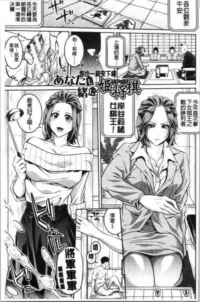 第105頁圖