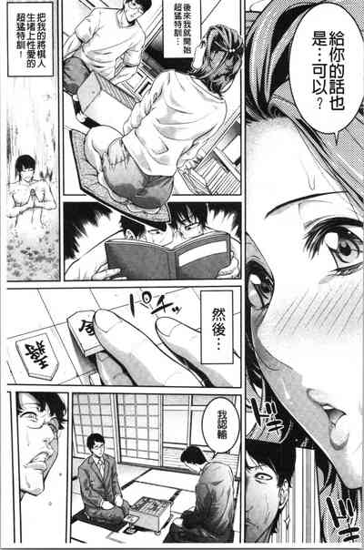 第109頁圖