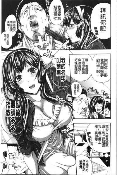 第145頁圖