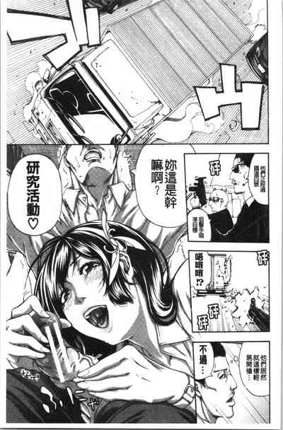 第177頁圖