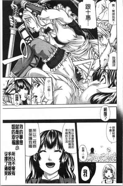 第185頁圖