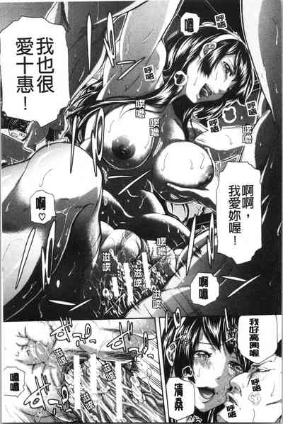 第193頁圖