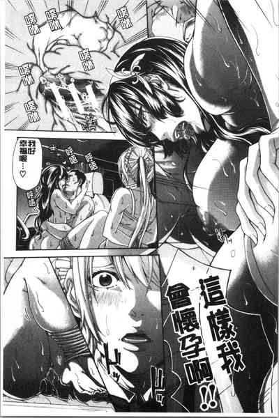 第197頁圖
