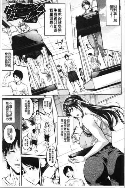 第33頁圖