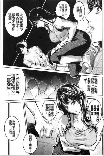 第37頁圖