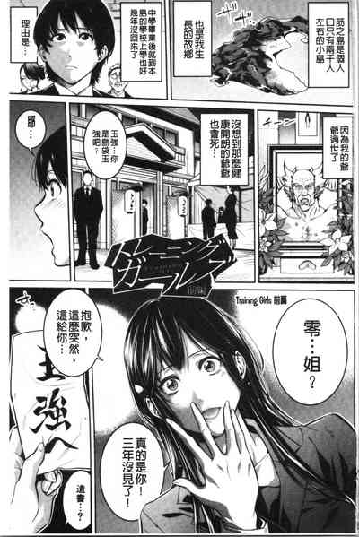 第5頁圖