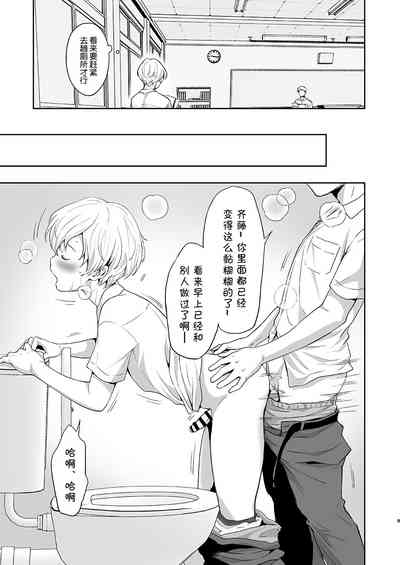 第9頁圖