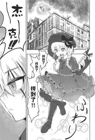 第25頁圖