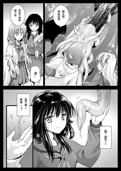 第21页图