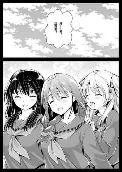第53页图