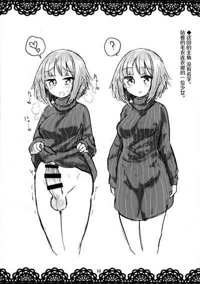 第13页图