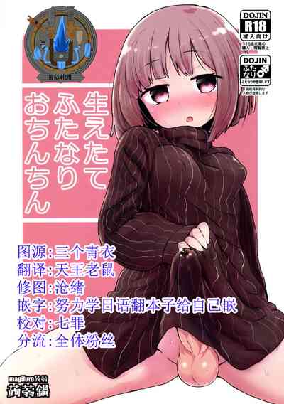 第1页图