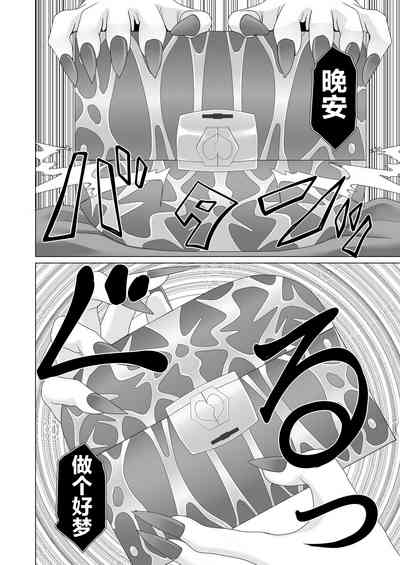 第17頁圖
