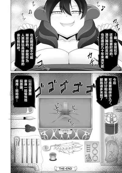 第25頁圖
