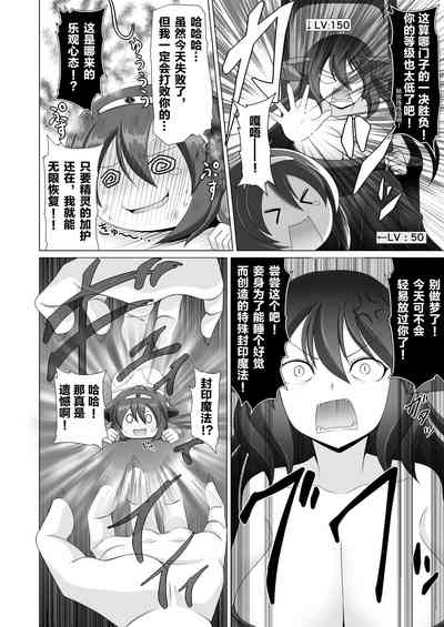 第5頁圖