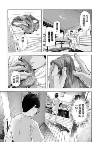 第5頁圖