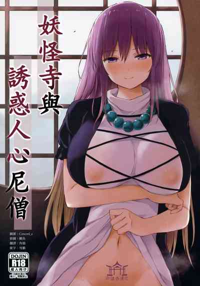 第1頁圖