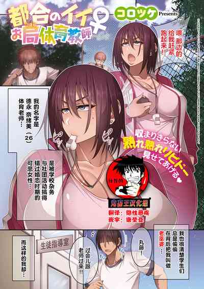 第1頁圖